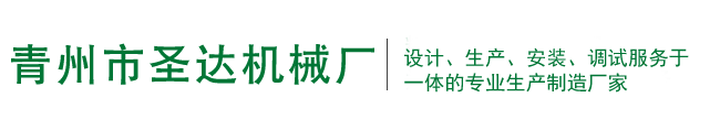 江蘇龍達(dá)紡織科技有限公司