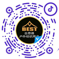 百思德戶(hù)外紡織品工廠(chǎng)