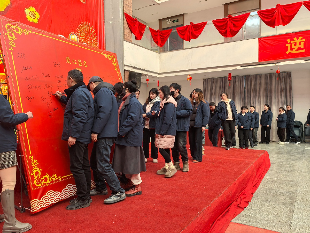 愛心簽名