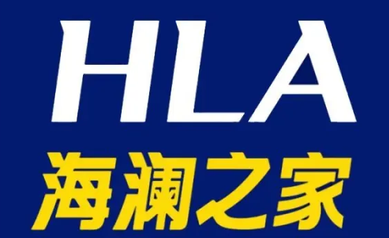 花型設(shè)計(jì)|《龍達(dá)數(shù)碼印花助力海瀾之家》